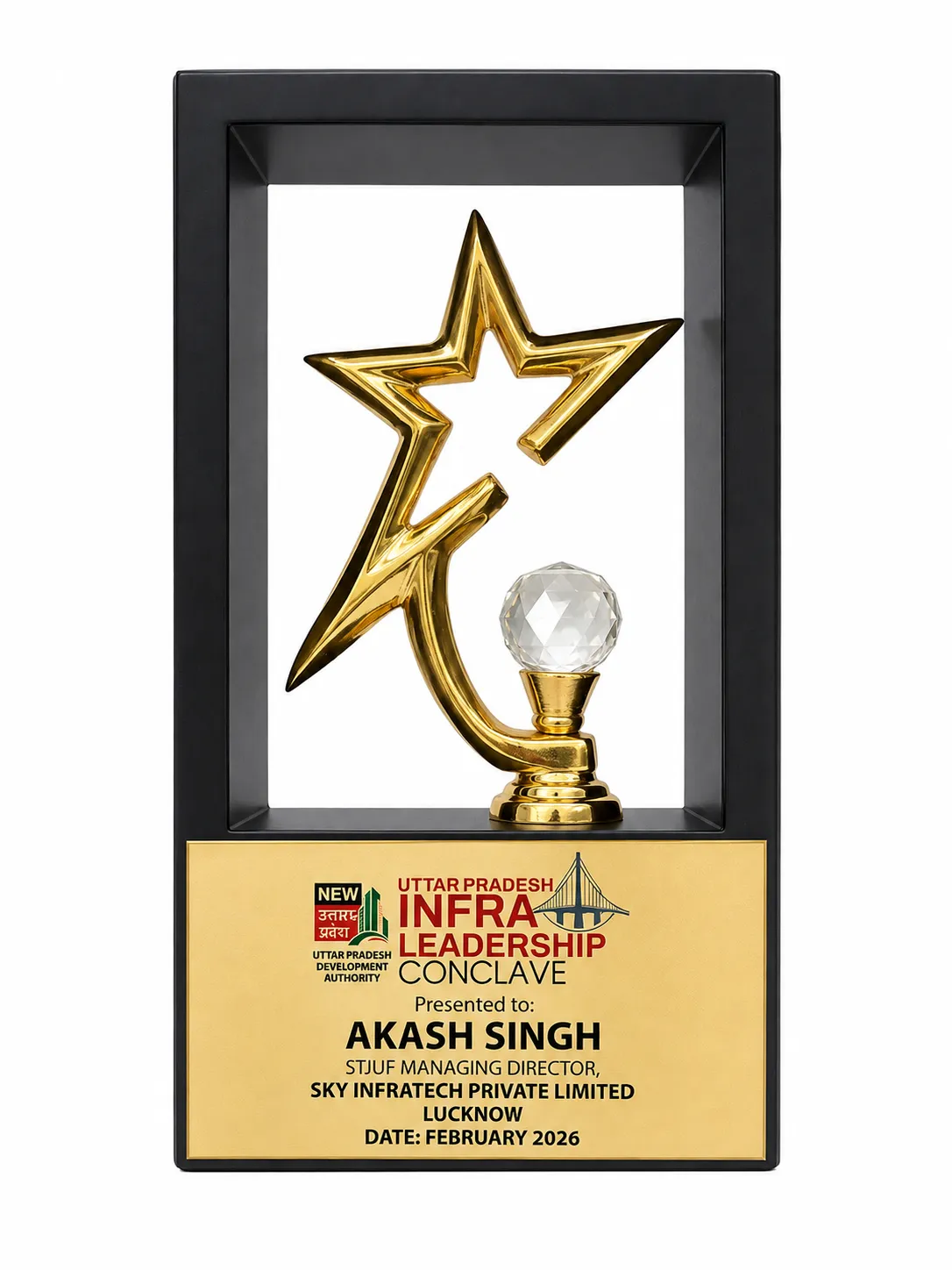 Award 1