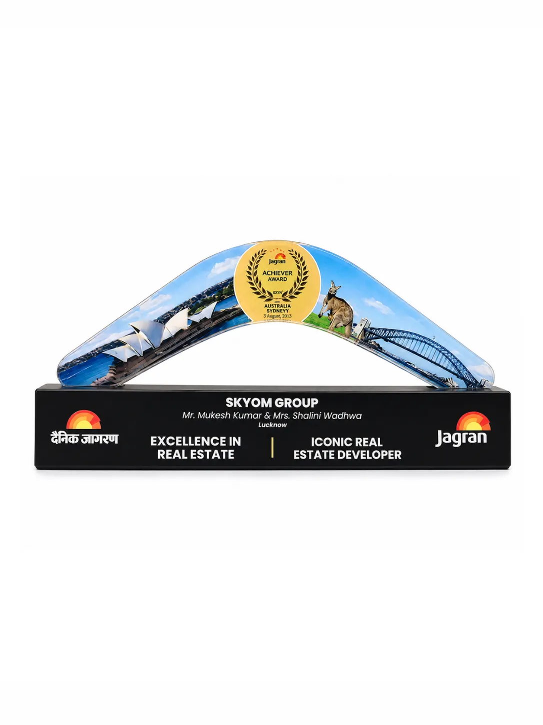 Award 2