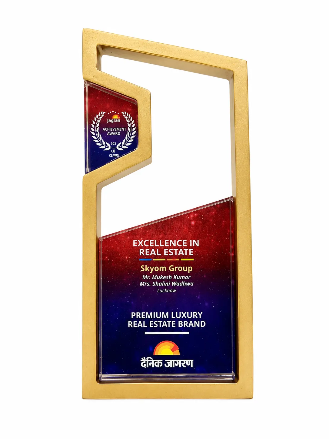 Award 3